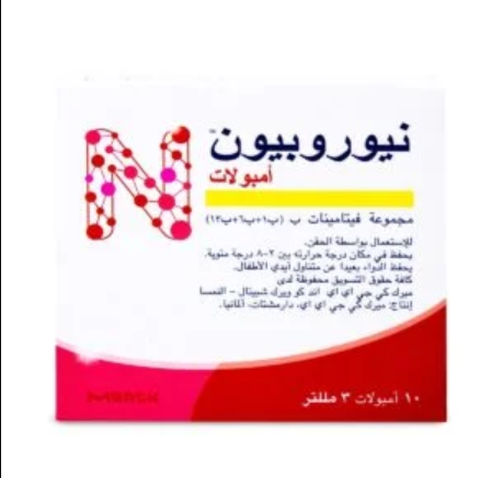 Neurobion Injection IMP