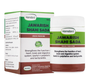 HAMDARD SHAHI HERBAL HEALTH TONIC 500G