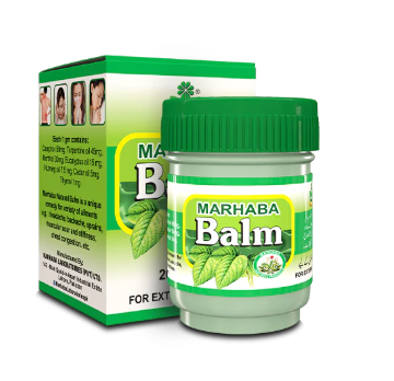 Marhaba balm 20g