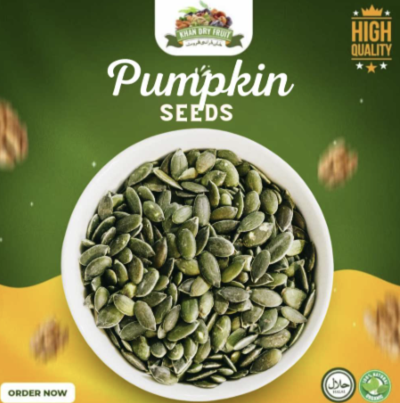 WATATAA PUMPKIN SEEDS