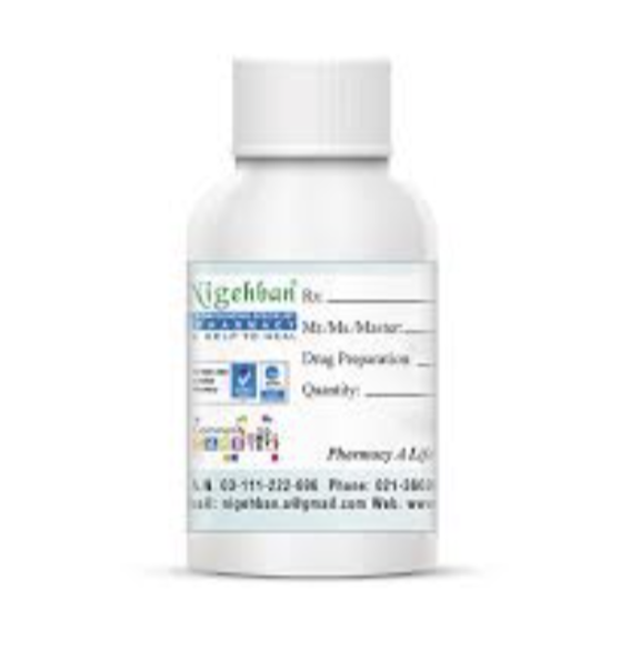 Nigehban Potassium Chloride 20meq/15ml