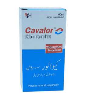 Cavalor 250mg SYP