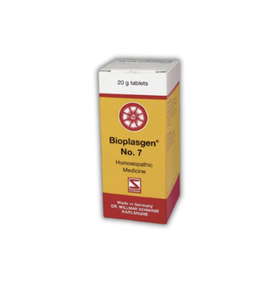 BIOPLASGEN 17