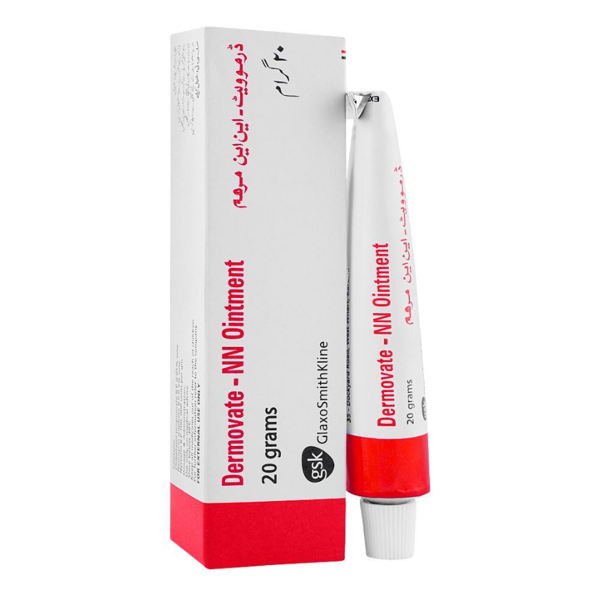 Dermovate NN Ointment 20G