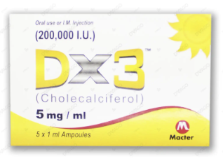 Dx3 200000Iu Injection