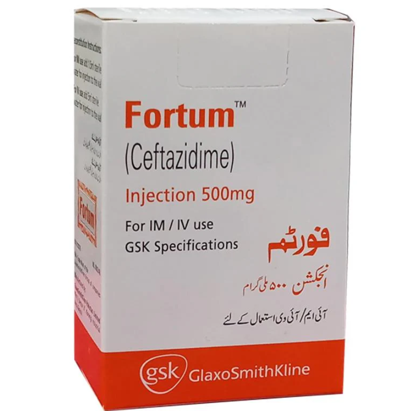 Fortum 500mg Injection