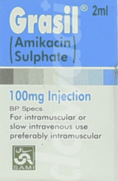 Grasil 100mg Injection