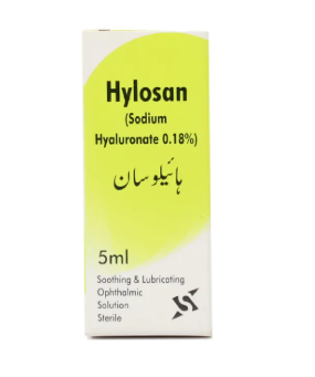 Hylosan 5Ml Drop