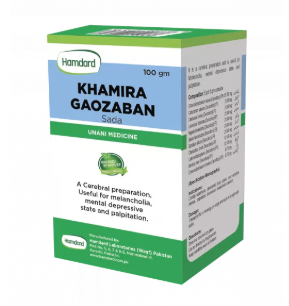 Hamdard Khamira Gaozaban SADA 100 gm