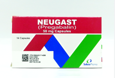 Neugast 50mg Capsules