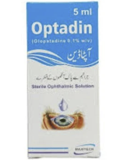 Optadin Solution 5Ml