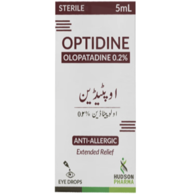 Optadine 0.2% Drop