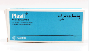 Plasil with enzyme Tablets
