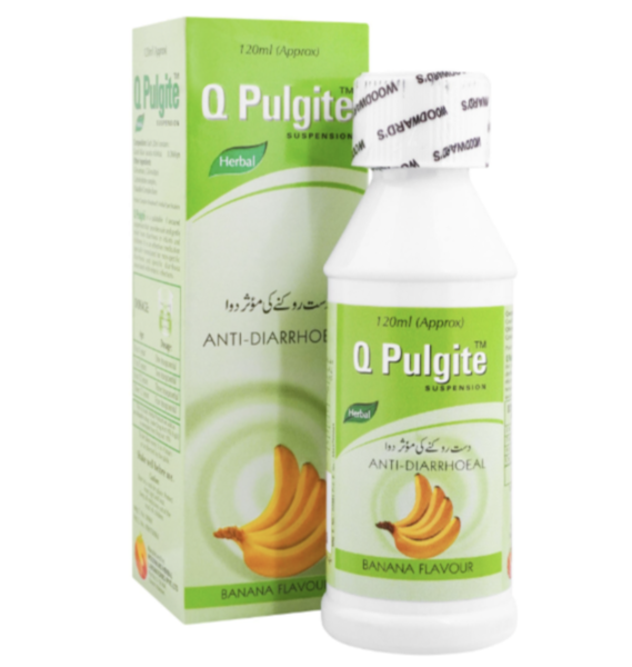 Q Pulgite Suspension 120Ml banana flavour