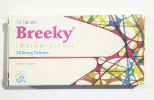Breeky 200mg Tablets