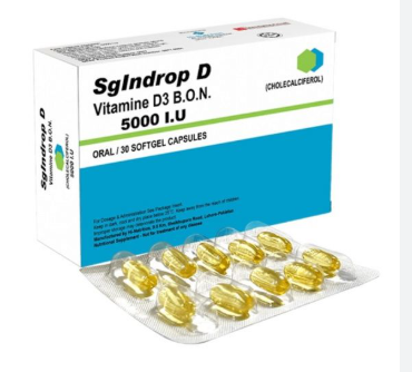 Indrop D Soft Gel Capsule 5000 IU