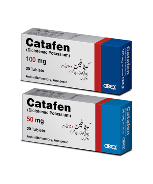 catafen 100mg tablets