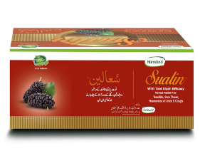 Hamdard Sualin Tablets