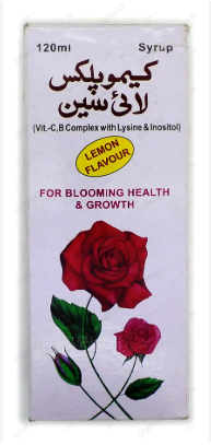 Campolex Lysine Syrup 90ml