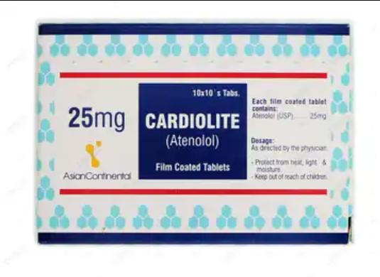 Cardiolite 25mg Tablets