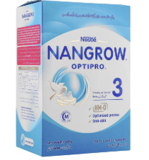 NAN-3 600gm