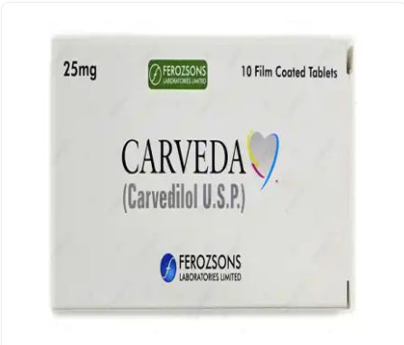 Carveda 25mg Tablets