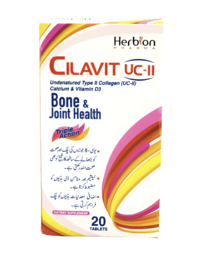 Cilavit UC -11 Tablet